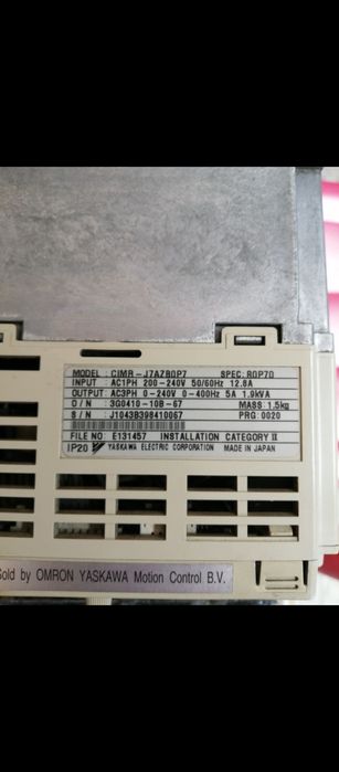 Omron Inverter Made in Japan