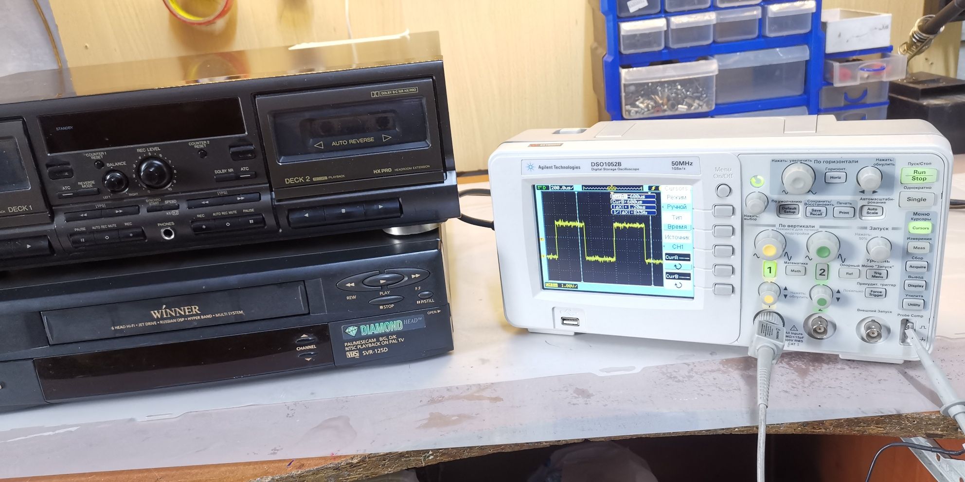 Осциллограф оригинальный , Keysight (Agilent) DSO1052B