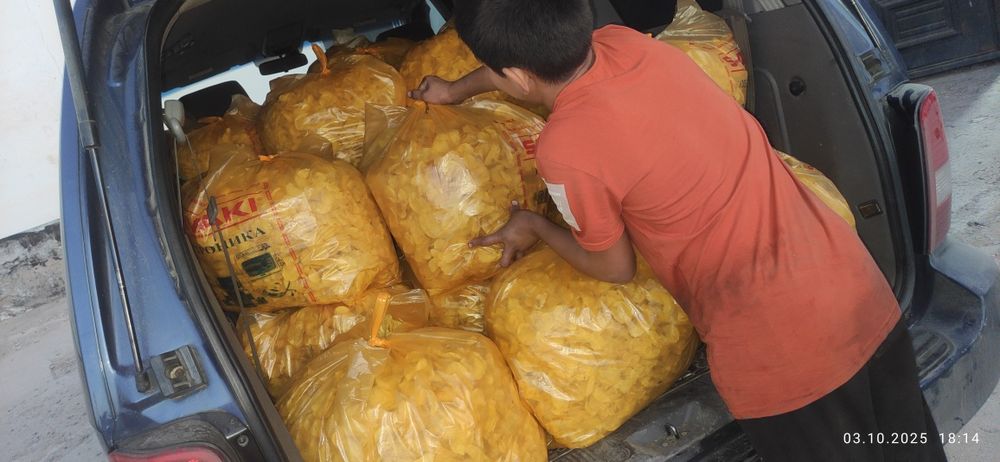 Чипси донерге рлган