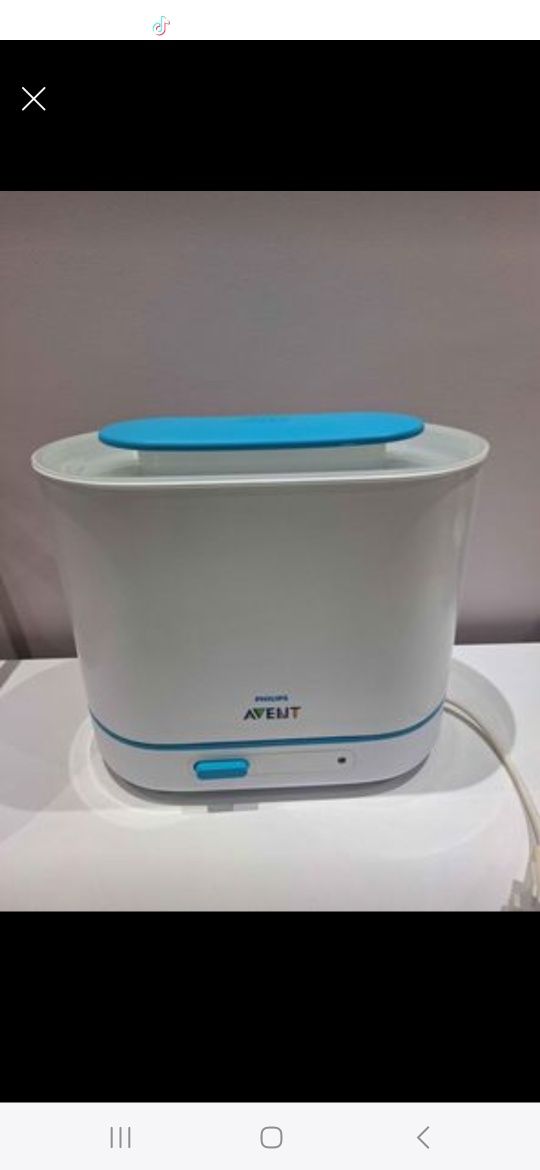 Електрически стерилизатор 3 в 1 Philips Avent