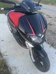 Vând Gilera Runner 125 st