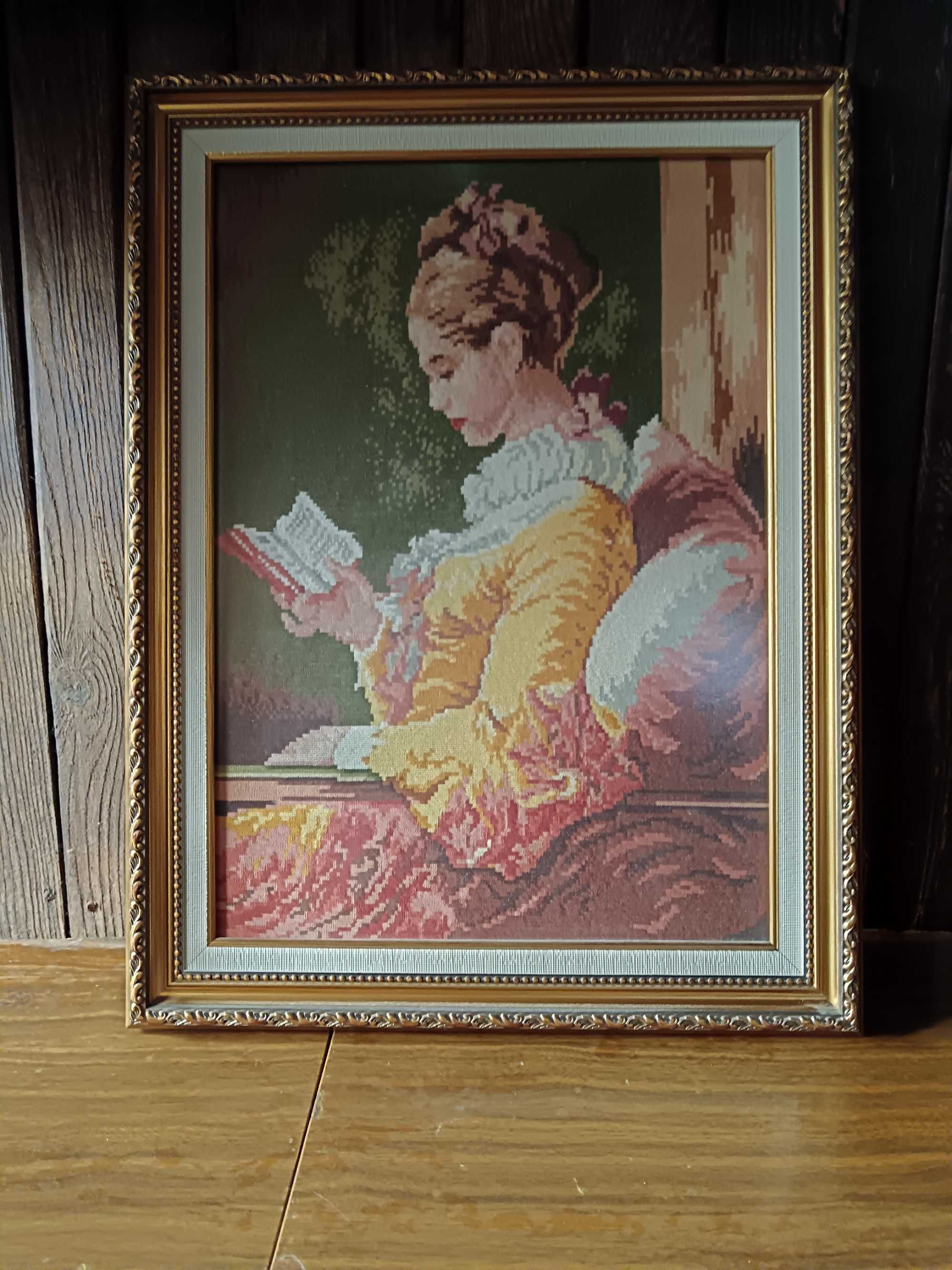 Гоблен момичето с книгата