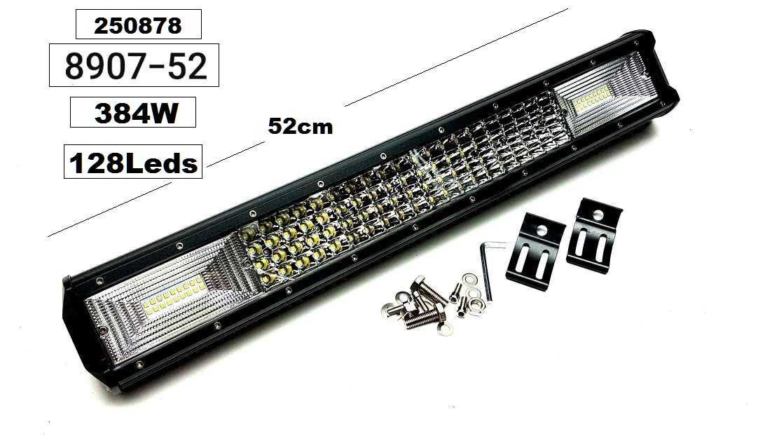 Мощен Лед Бар LED BAR - 52 см -384W 128 led