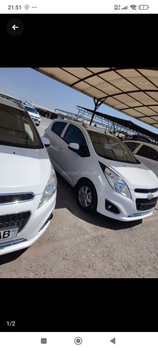 Spark 2023 kraska toza