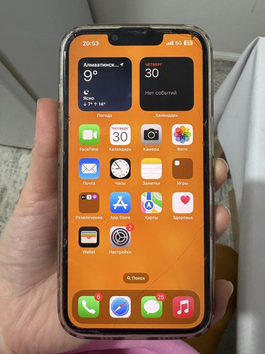 Iphone 13 в отличном состоянии