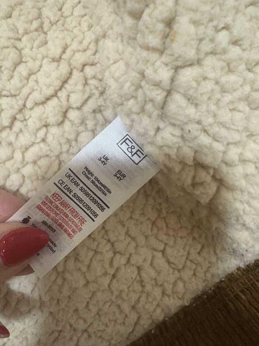 Есенно яке 3-4 години