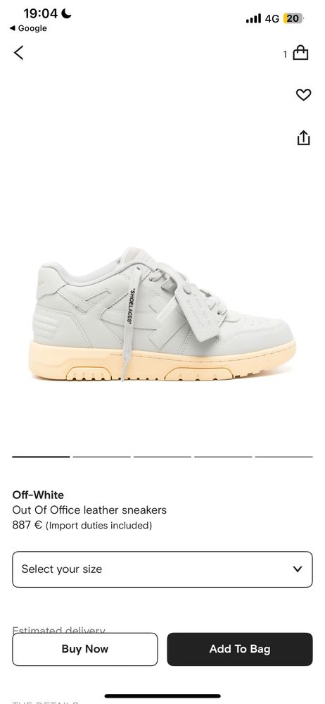 Сиви маратонки off-white