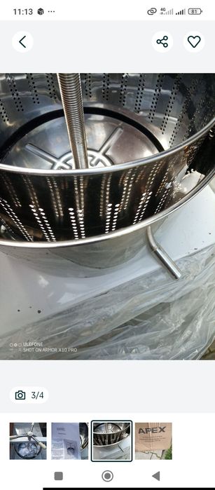 Teasc Inox  pt struguri,legume