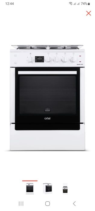 Срочно продам новую газовую плиту