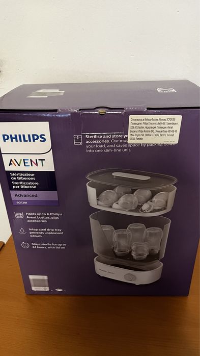 Стерилизатор philips avent