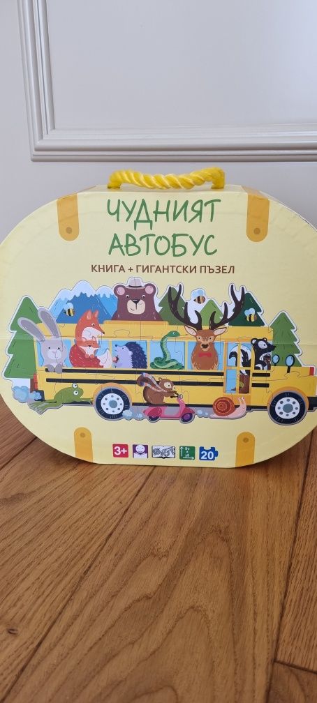 Fisher Price и други играчи