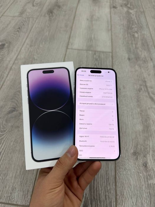 iphone 14 PRO MAX 128 KH/A