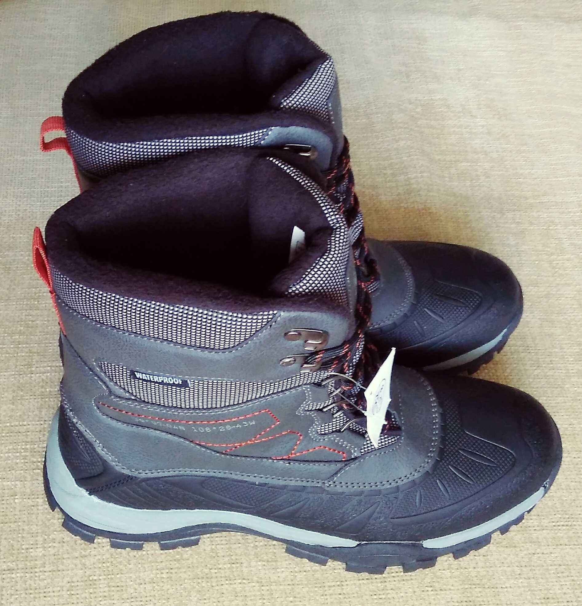 Туристически термообувки и Маратонки NEW BALANCE FuelCell Propel