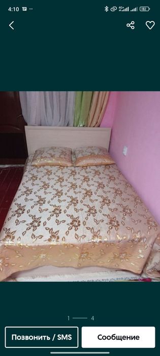 Продам двух спальный кровать