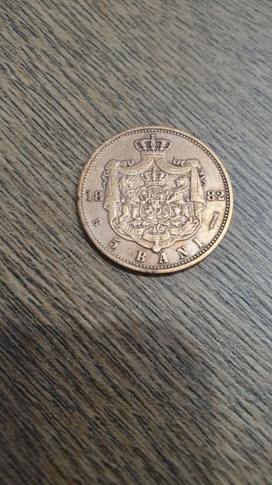 Moneda 5 bani 1882