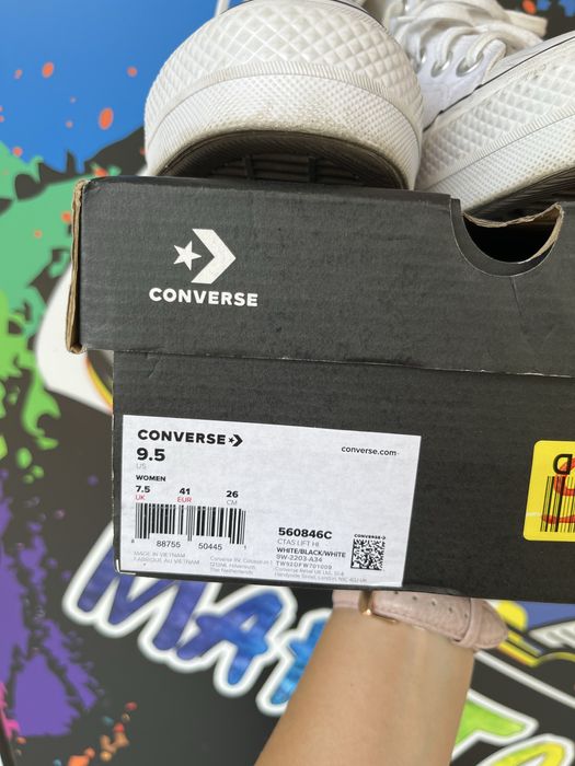 Converse Chuck Taylor All Star номер 41