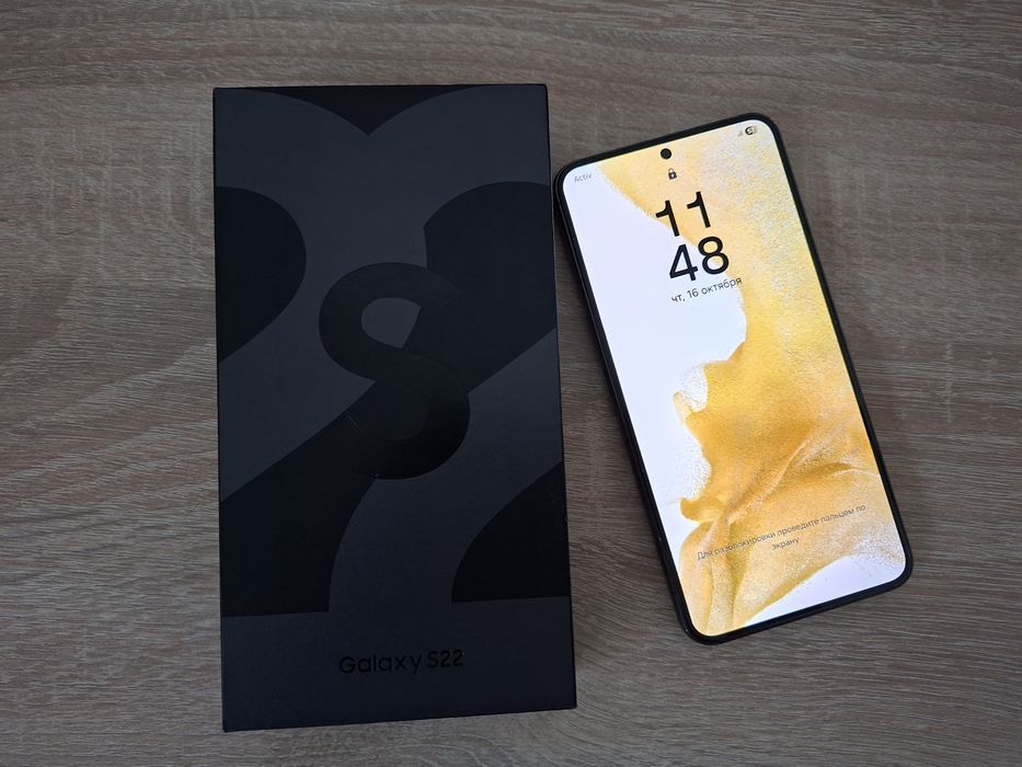 Samsung galaxy S22