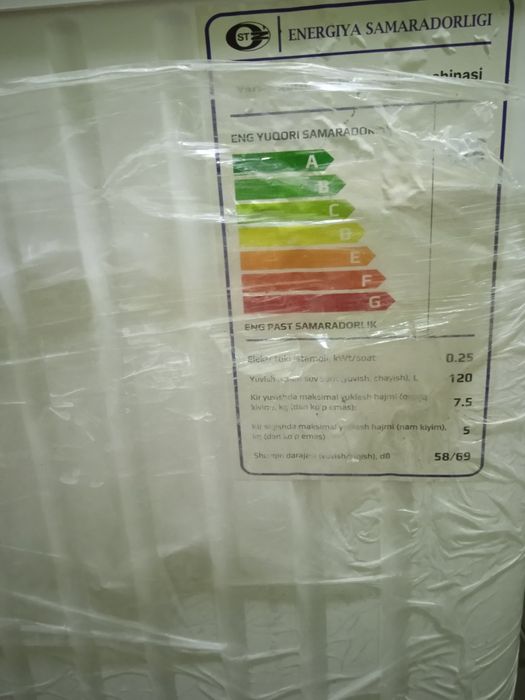 Kir yuvish moshinasi