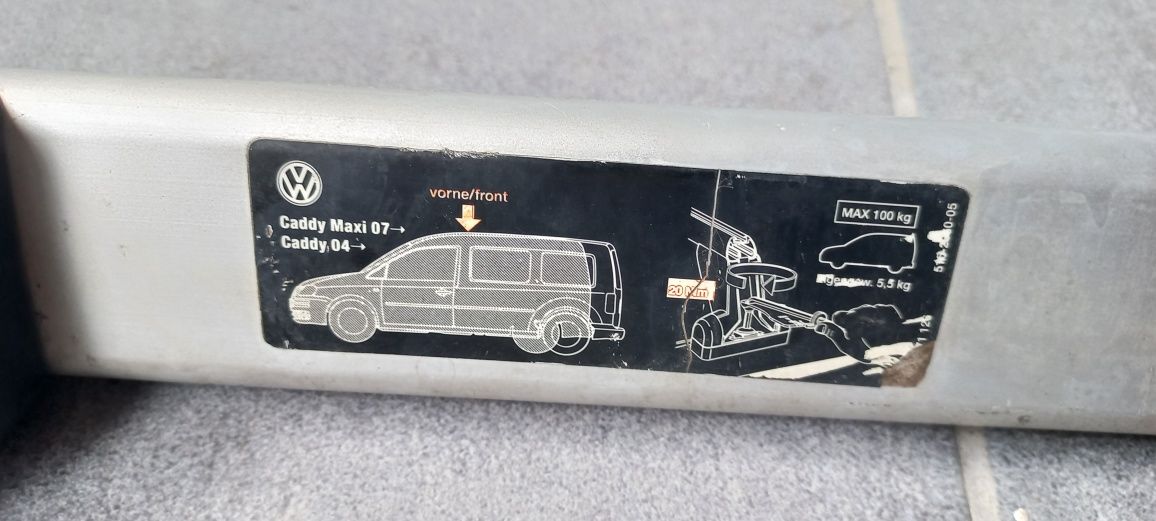 Напречни греди VW Caddy 2004-2009