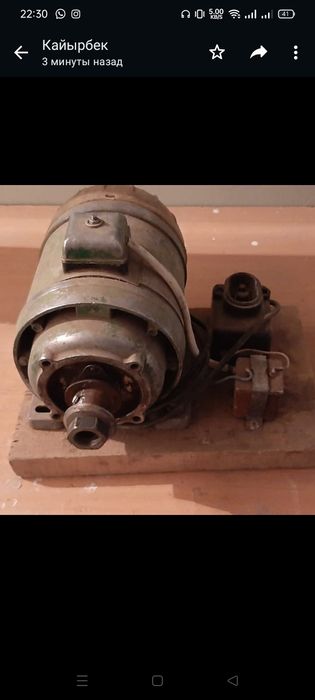 Электро тачилка продам