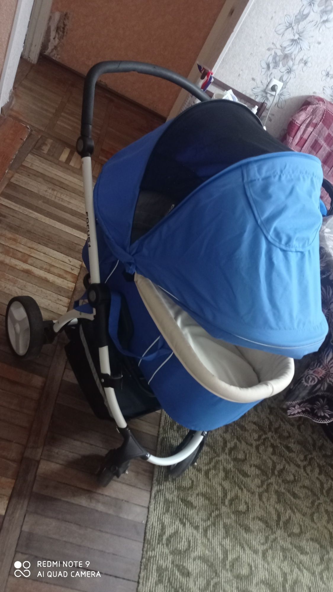 Продам коляску Fairland Focus 4