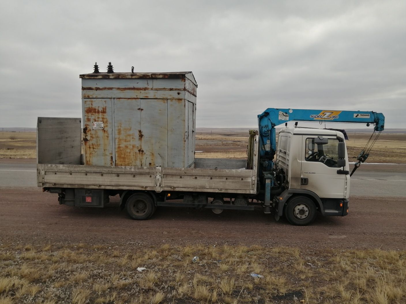 Услуги  манипулятора автовышка