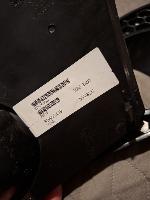 Решетка за халоген