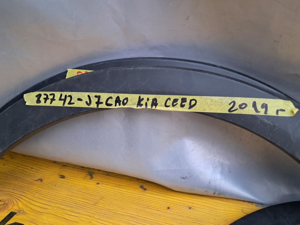 Лайсна калник. Kia Xcced Kia Ceed