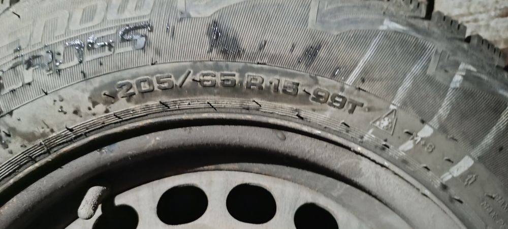 Комплект зимней резины с дисками R 15