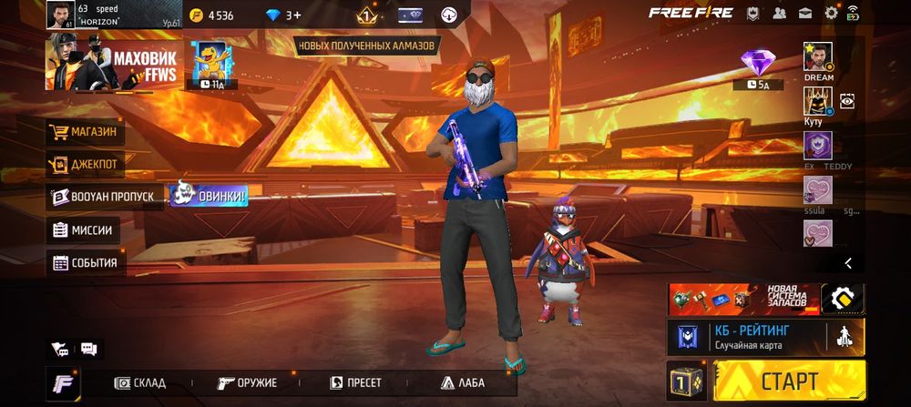 Продам акк недорого