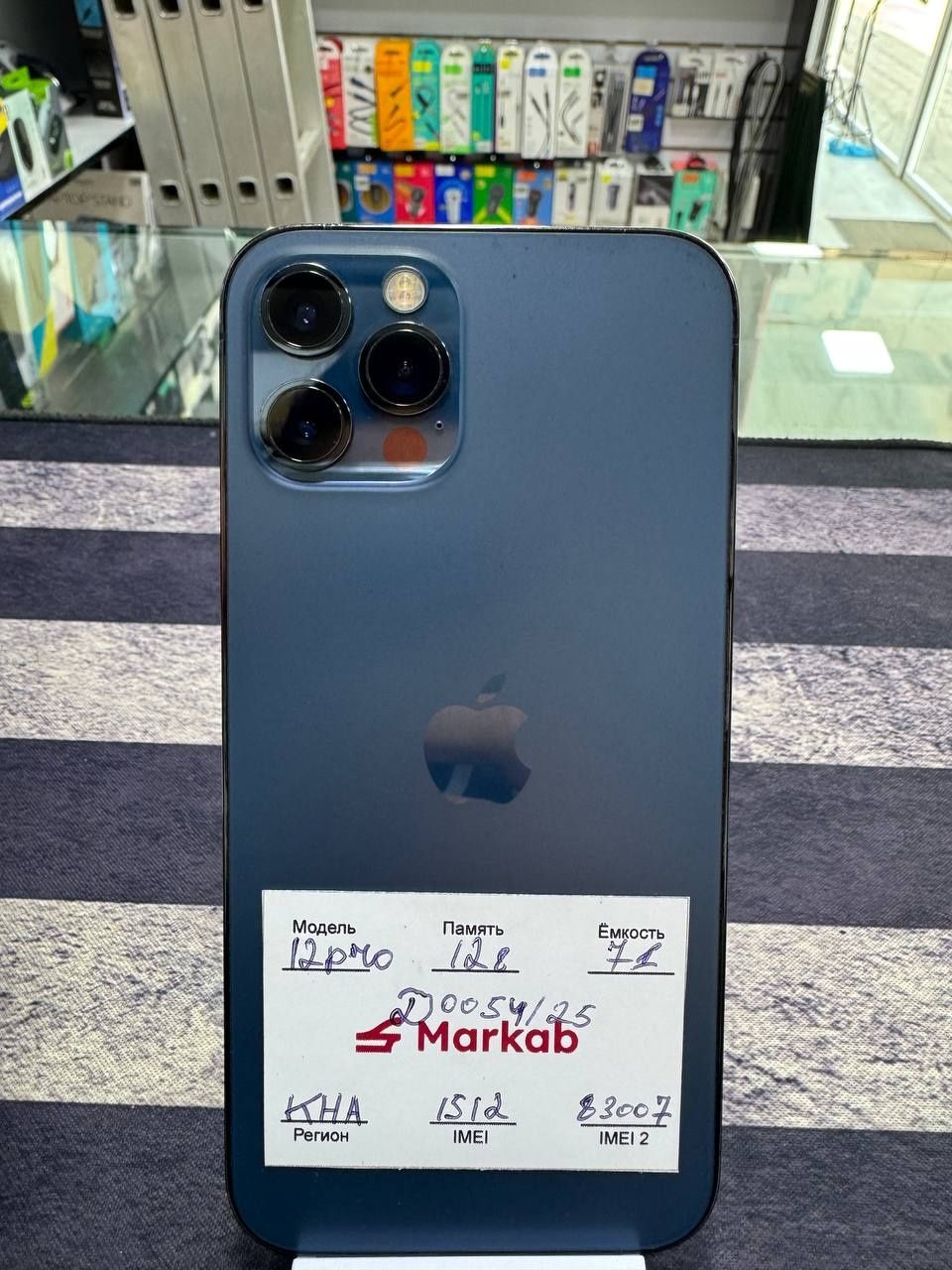 Iphone 12 pro xolat yaxsh  kh/a 71% 128 gb