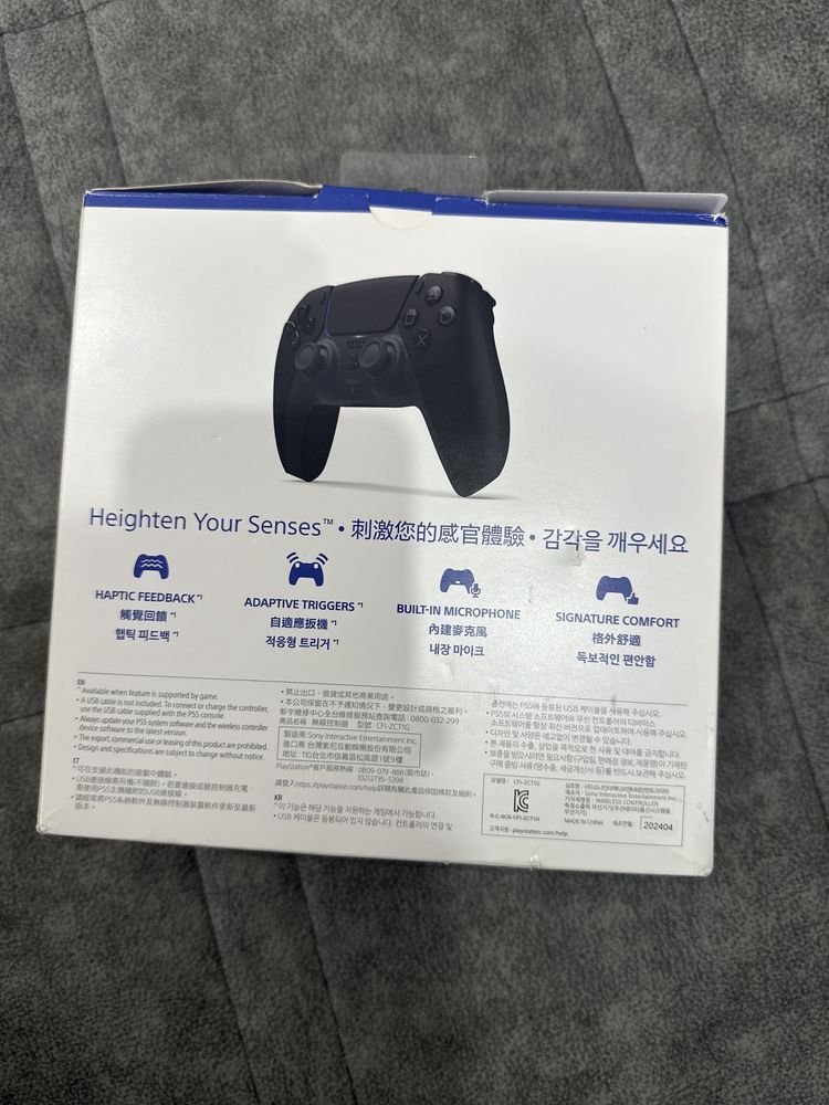 Джойстик DualSense для PS5