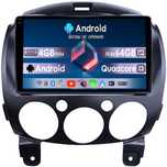 Navigatie Mazda 2 2007-2014,  4GB RAM/64GB ROM, Android 14