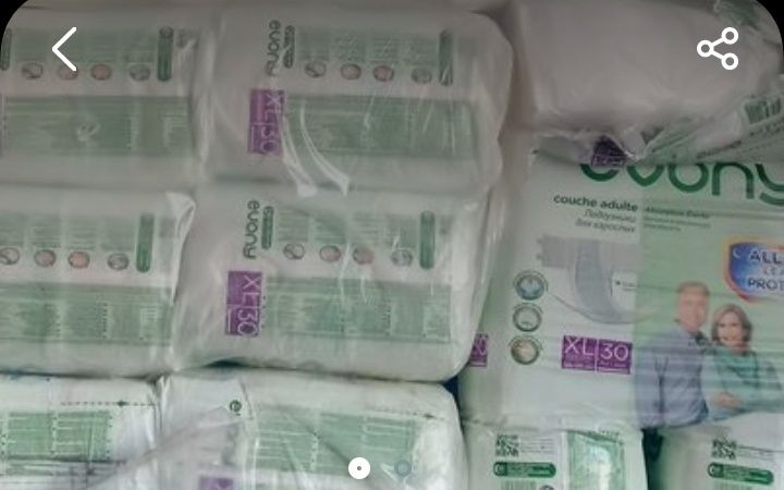 Памперс для взрослых 4XL алам деушілер хабарлассын бағасы 6500