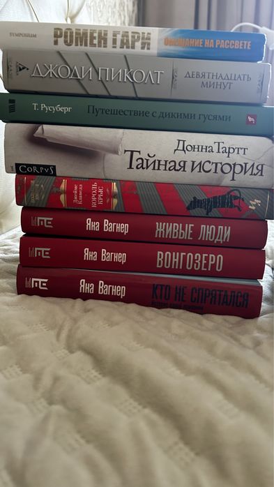 Продам новые книги