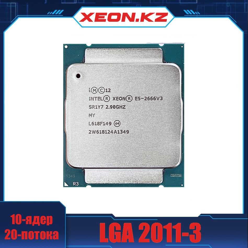 Процессоры Xeon E5 2650 V4/E5 2682 V4/E5 2690 V4/ Xeon E5 2667 V4