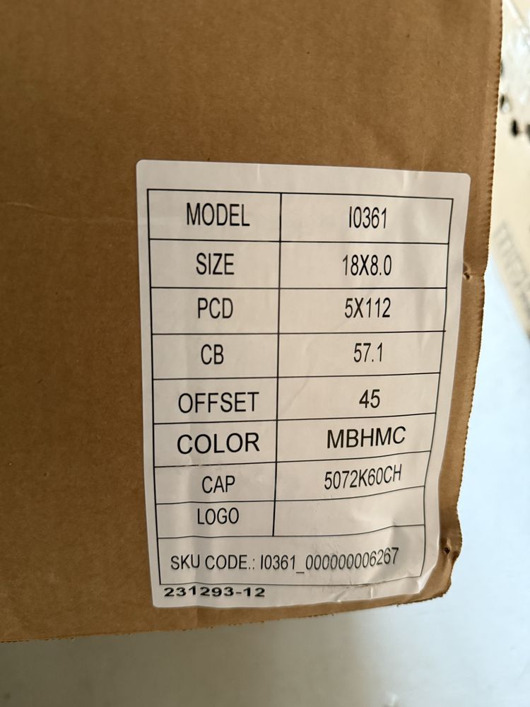 18цола Skoda Шкода 5x112