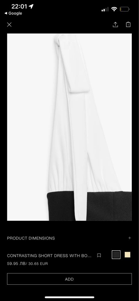 Чисто нова рокля Zara с етикет