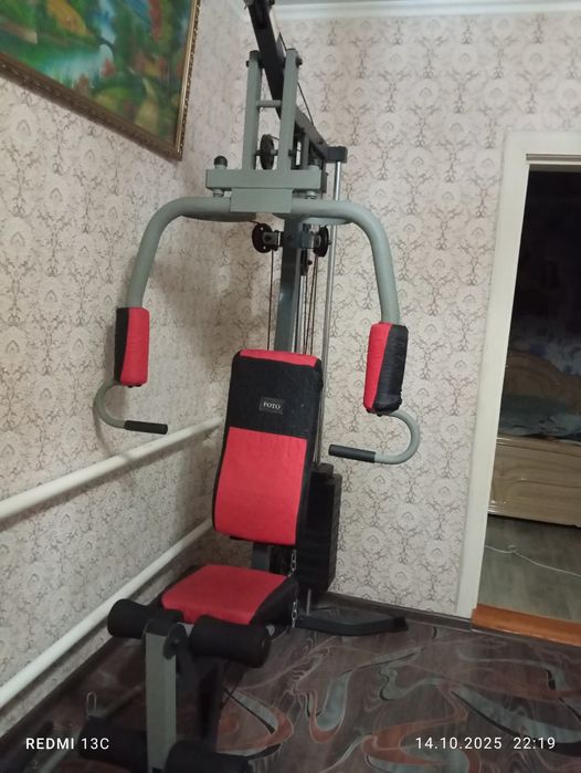 Продам спортивный тренажёр