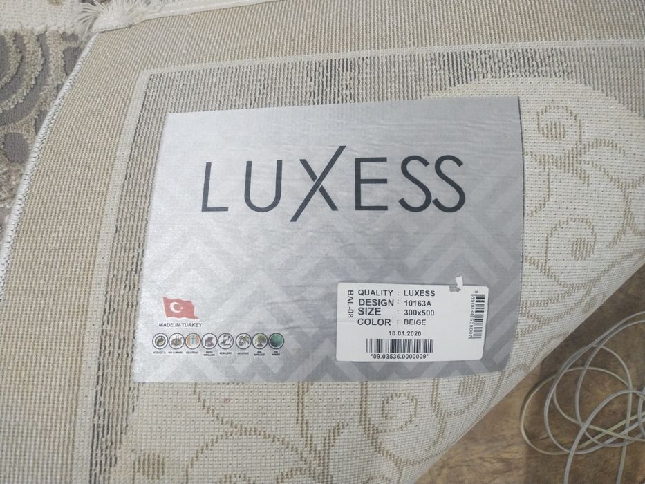 Ковер Турция ...