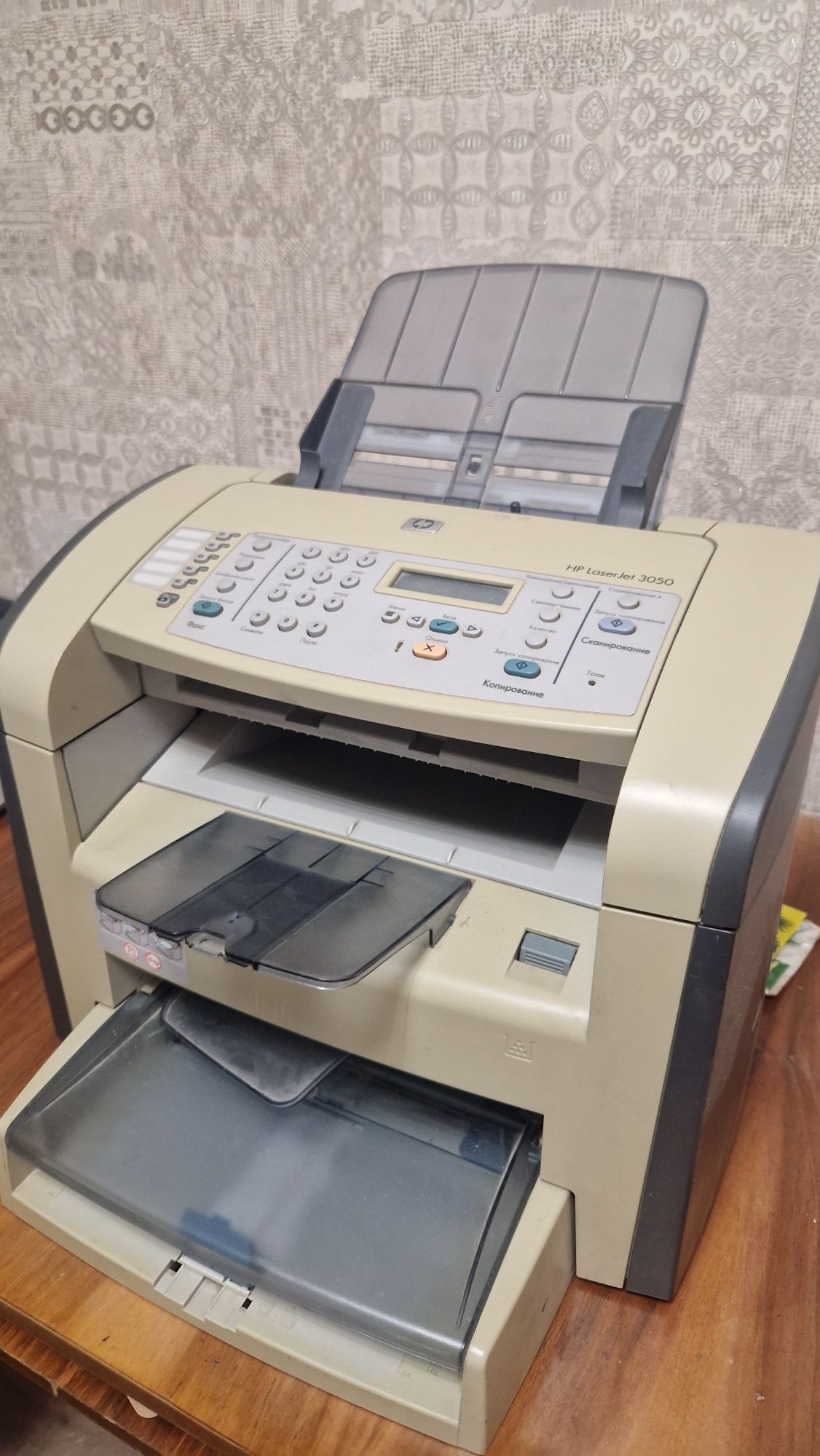 Продам принтер HP LaserJet 3050 

Продается лазерное многофункцио