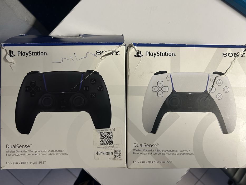 Геймпад PlayStation DualSense 5