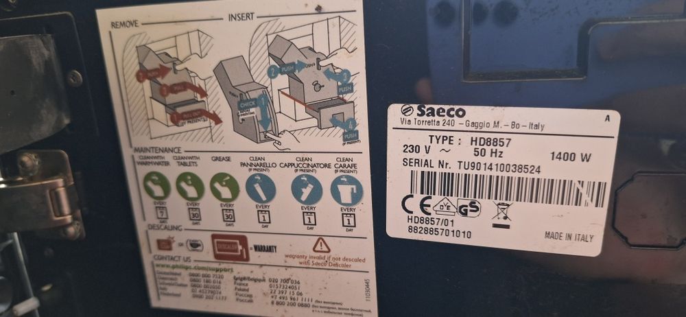 Кафе машина Saeco Via Torretta 240 - Gaggio M.