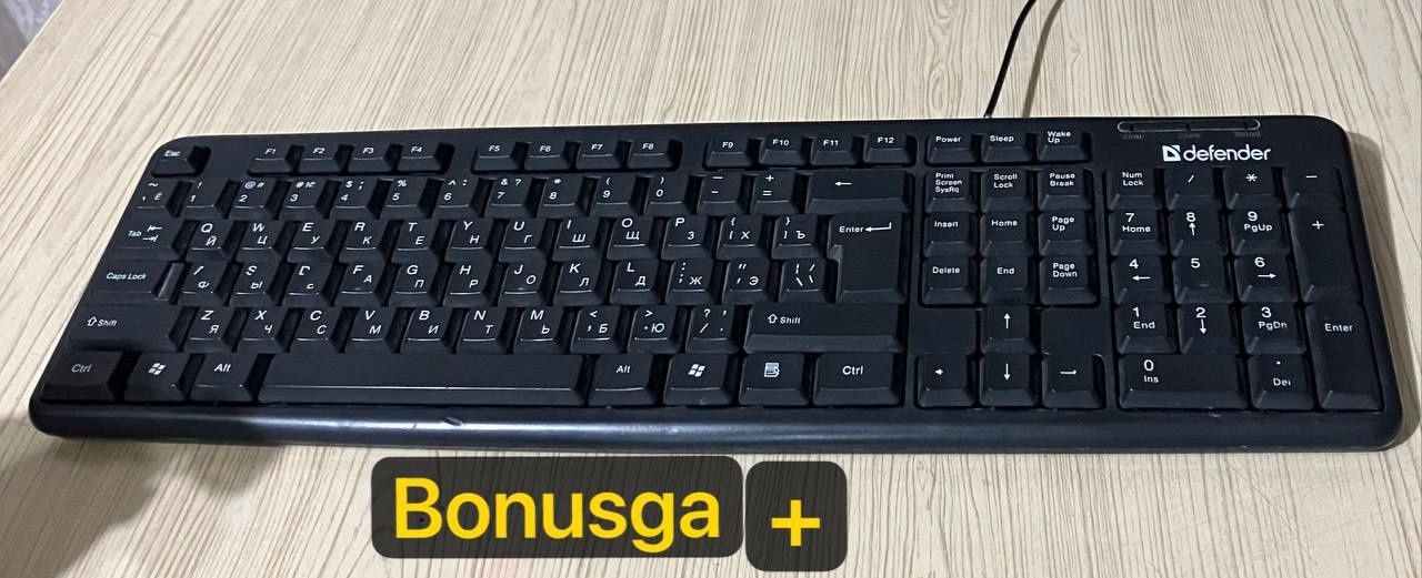 Computer  Kalonka sotiladi