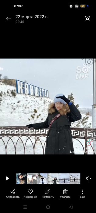 Продам парку черного цвета в отличном состоянии