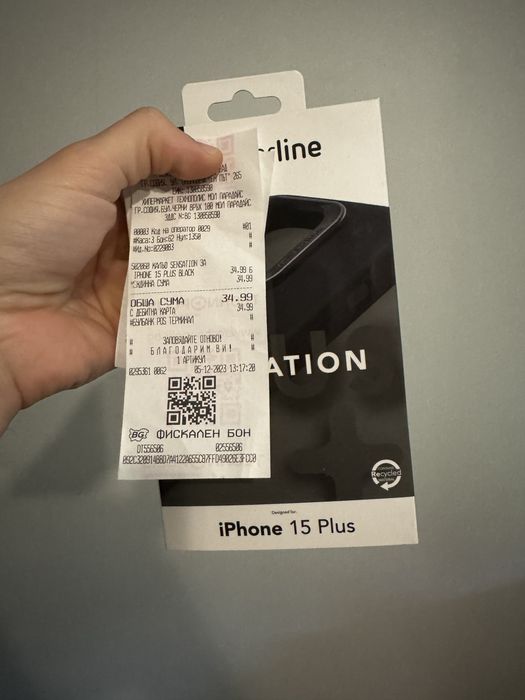 Черен Калъф Sensation за iPhone 15 Plus