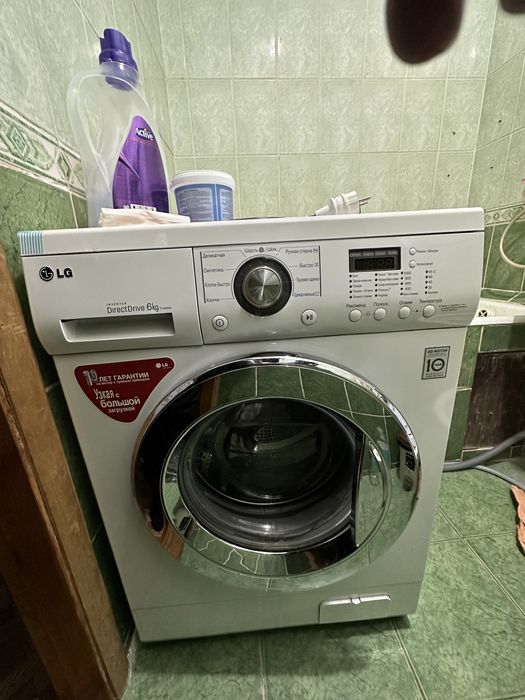 Стиралка LG  и Холодильник LG