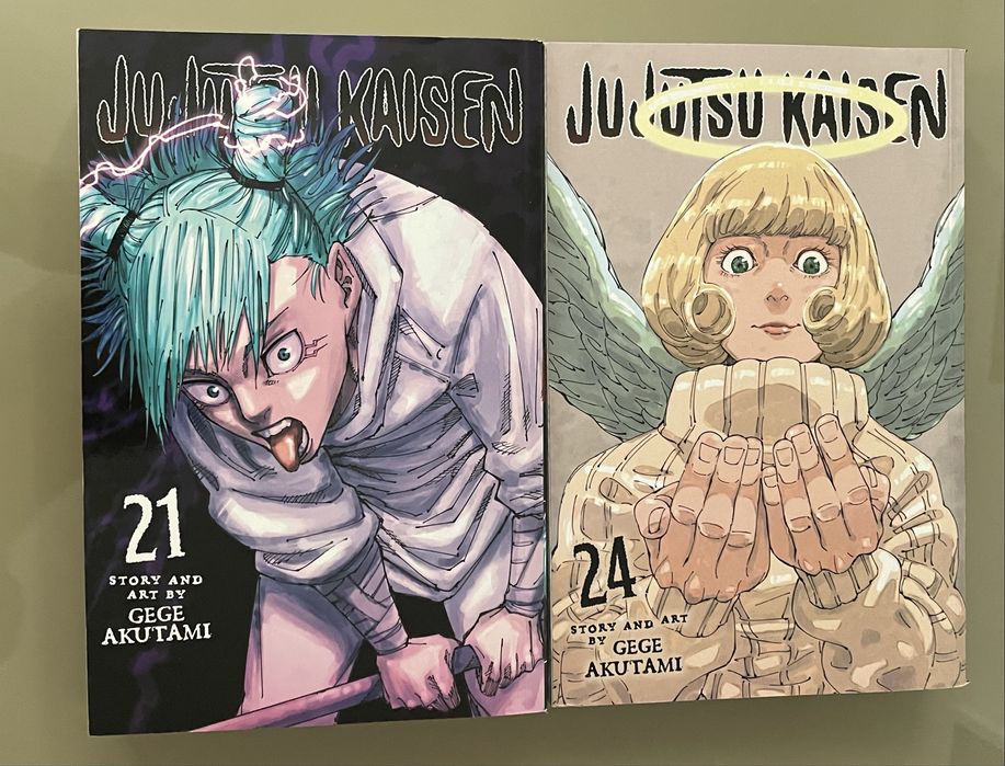 Jujutsu Kaisen manga