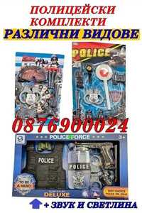 ПРОМО! Полицейски комплект Детска играчка Полицай РАЗЛИЧНИ ВИДОВЕ