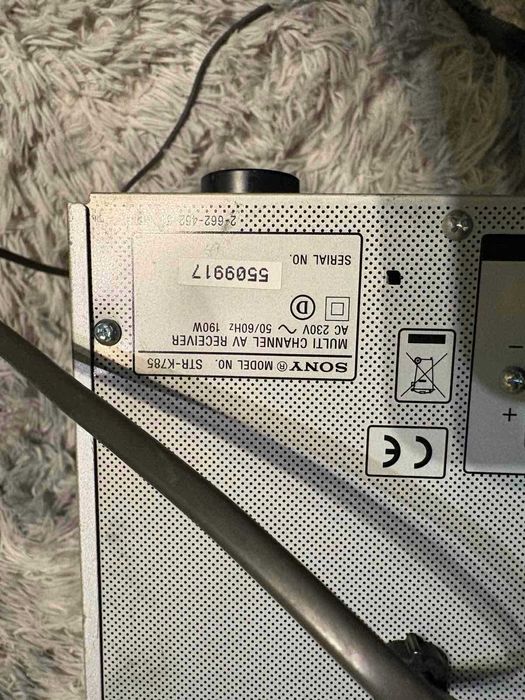 Усилвател за домашно кино 190W